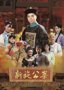 魔镜强姦人妻实录